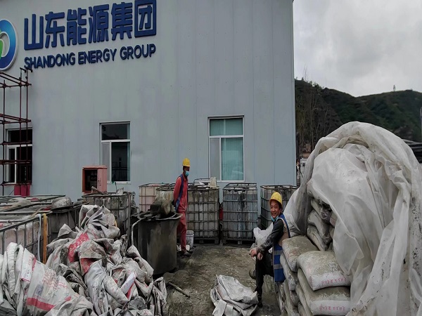 绩溪厂房地面下沉注浆加固