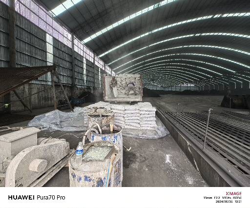 绩溪厂房地面下沉注浆加固施工